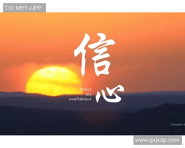 足球巨星名言集锦 激励你追逐梦想的力量与信念