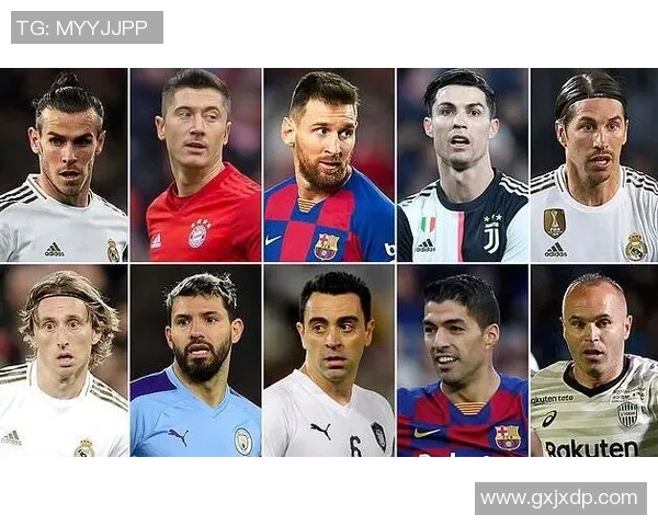 近十年全球足球球星段位排行榜揭秘：谁是足坛真正的王者