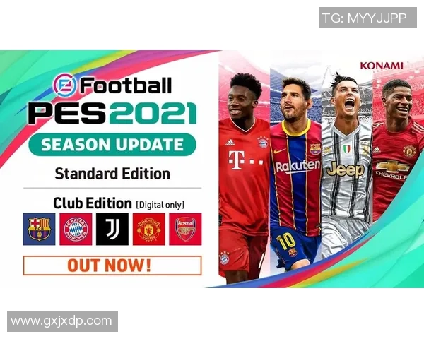 《全新探索2020-2021赛季足球星卡Panini编年史》 《全新探索2020-2021赛季足球星卡Panini编年史》